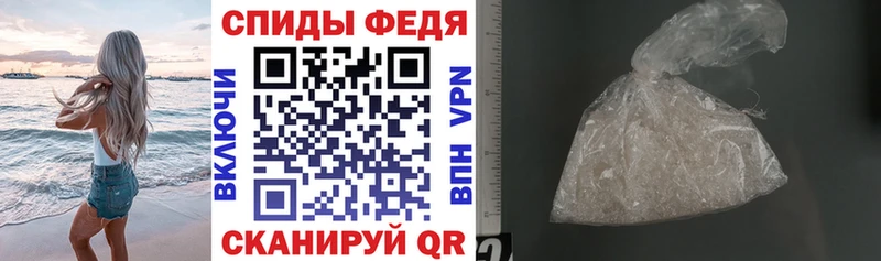 Купить где  Каргат  АМФЕТАМИН VHQ 