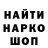 Метадон белоснежный Rmix