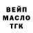 Экстази Cube Tatiana tmg