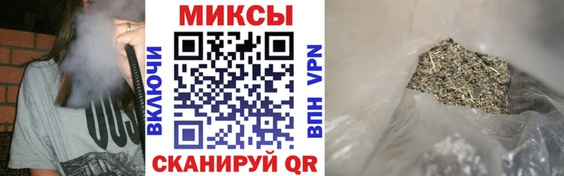 Купить где  Каргат  БУТИРАТ вода 