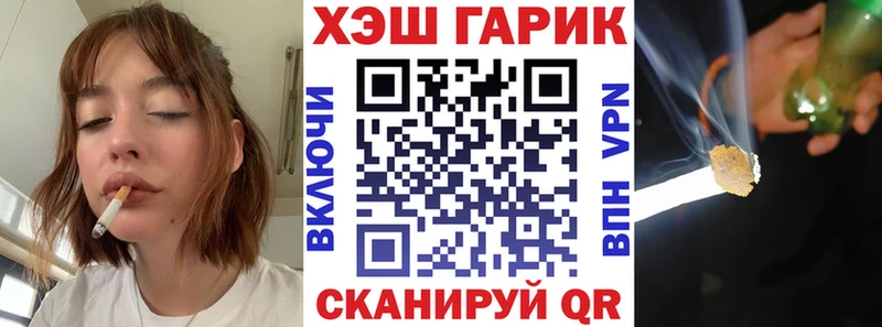 Купить  Каргат  ГАШИШ Ice-O-Lator 