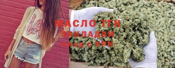 мескалин Зерноград