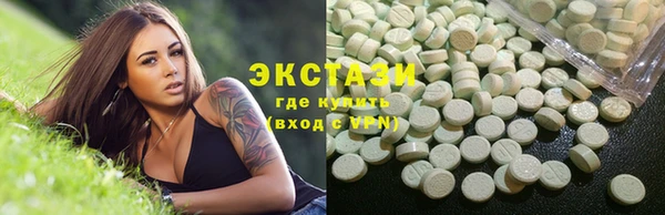СК Заволжье