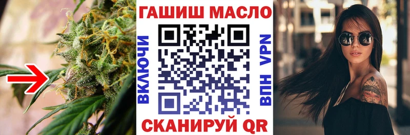 Дистиллят ТГК Wax  Купить  Каргат 