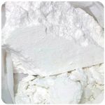 Кокаин Перу  Cocaine Peru VHQ в Каргате