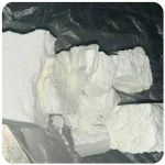 Кокаин Колумбия  Cocaine Colombia  VHQ 99% (fishscale) в Каргате