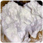Кокаин Боливия Cocaine Bolivia  VHQ 97,1% в Каргате