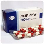 Лирика Пфайзер  Lyrica Pfrizer  (Прегабалин)  300 мг в Каргате